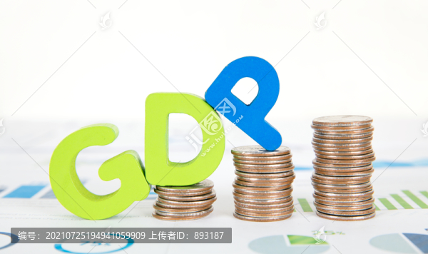 美元硬幣和英文單詞GDP模型
