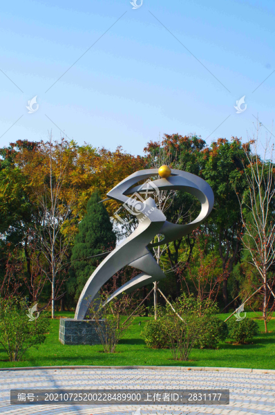 北京市朝陽(yáng)區(qū)酒仙橋四得公園