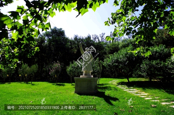 北京小屯公園