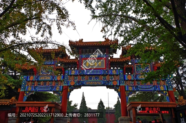 皇家建筑雍和宮