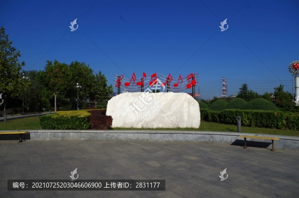北京永定河文化廣場