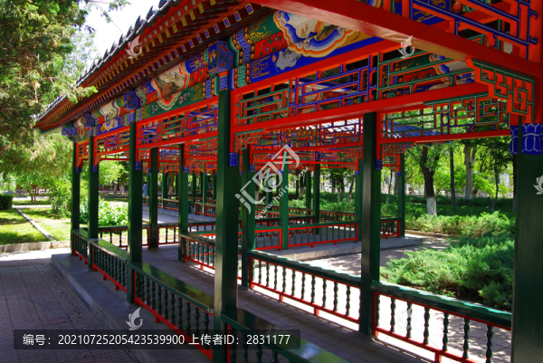北京燕山石化