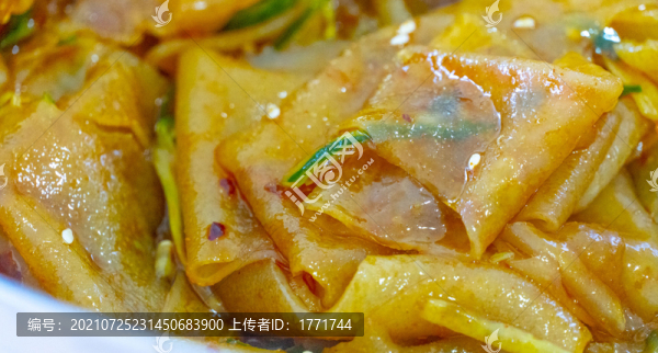涼皮
