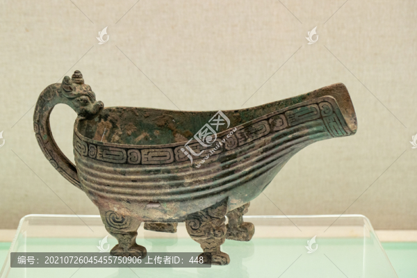 春秋荀侯匜