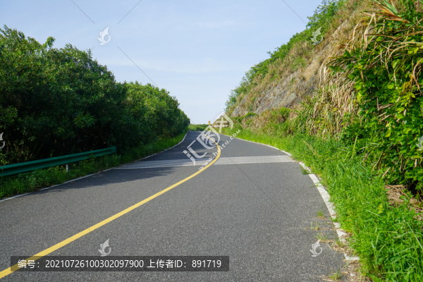 公路