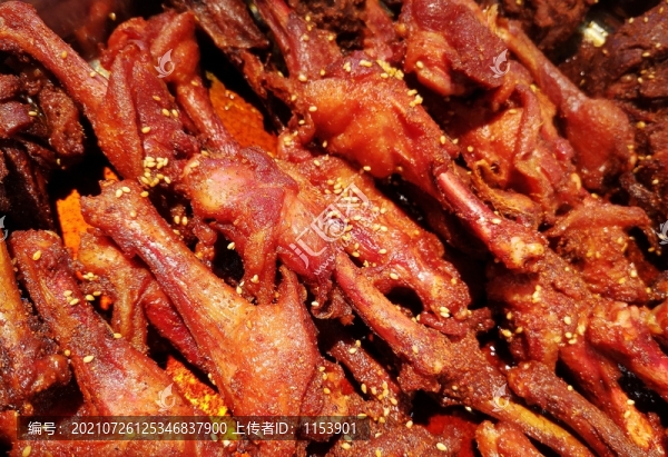 香辣翅根