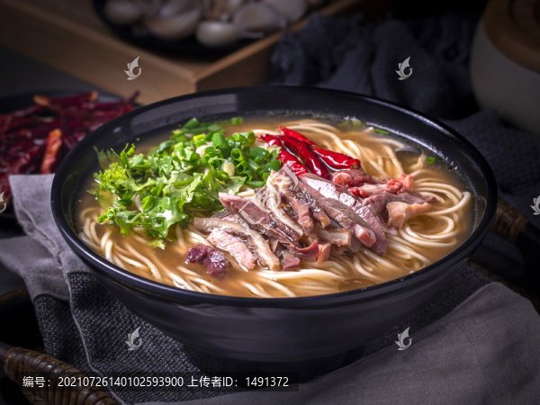 牛雜面