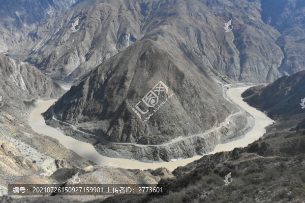 金沙江大拐彎