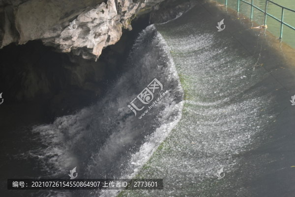 貴州龍宮