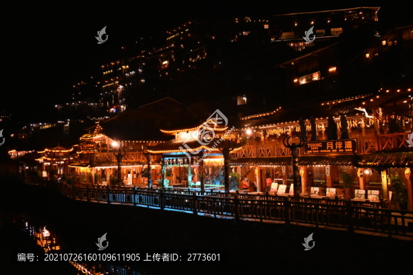 西江千戶(hù)苗寨