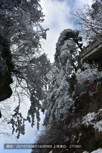 武當(dāng)山