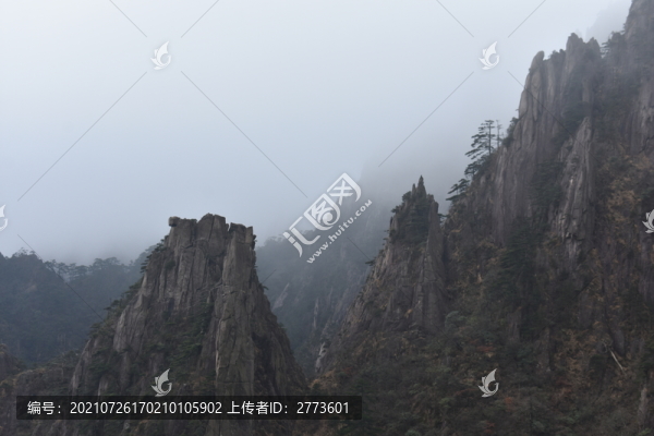 黃山