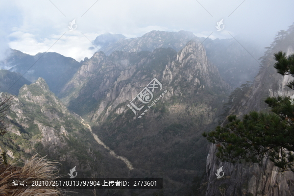 黃山