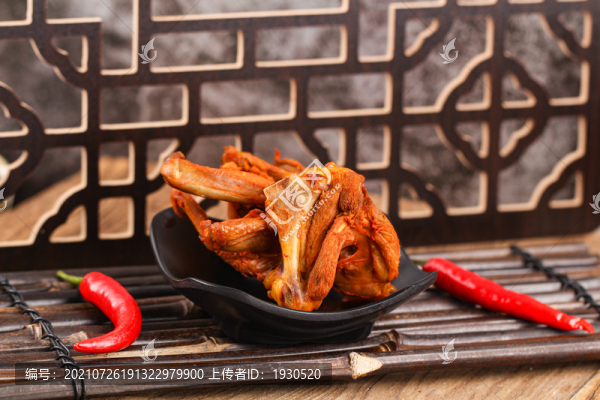 鴨架