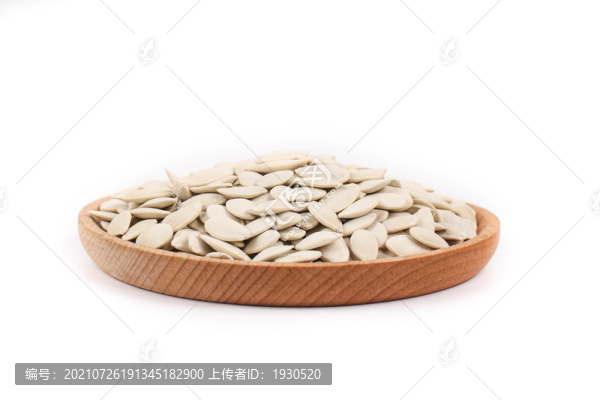 白南瓜子