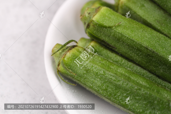 新鮮秋葵