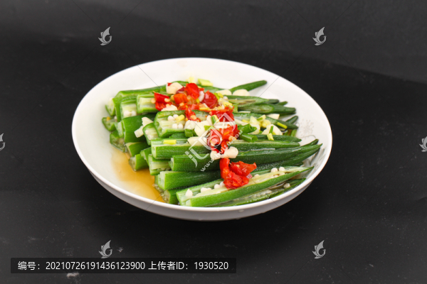 涼拌秋葵