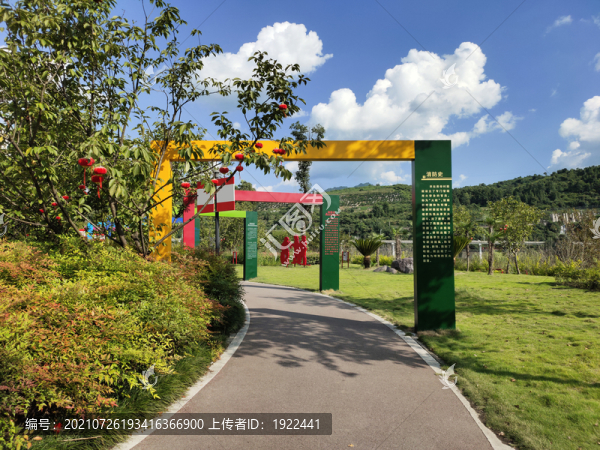 消防主題公園多重門樓