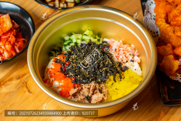 金槍魚飯