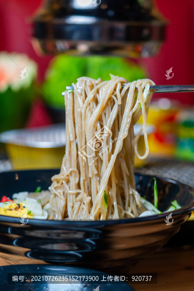 延吉冷面