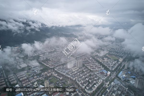 臨海市中心