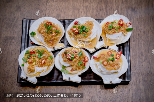 扇貝