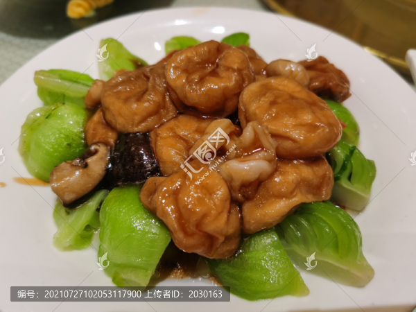 青菜面筋