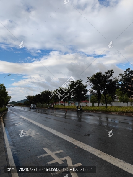 公路