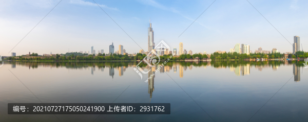 南京
