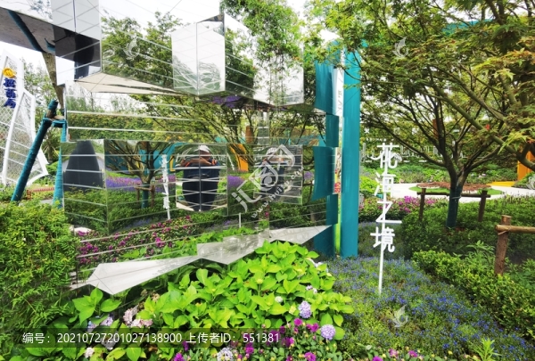 立體綠植