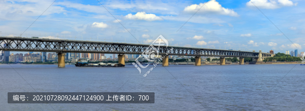 武漢長(zhǎng)江大橋