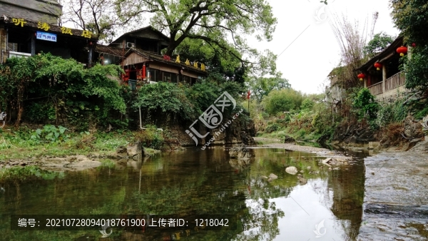 黃姚古鎮(zhèn)