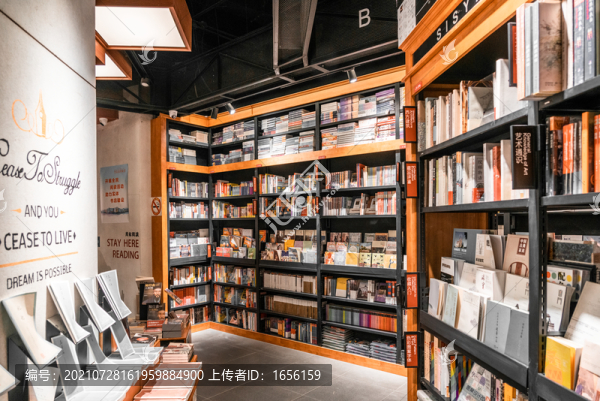 書店內(nèi)景