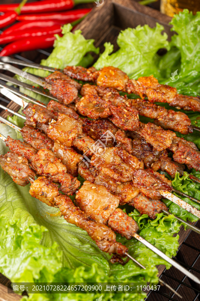 烤牛肉大串