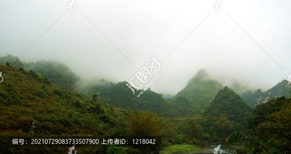 巴馬長壽村