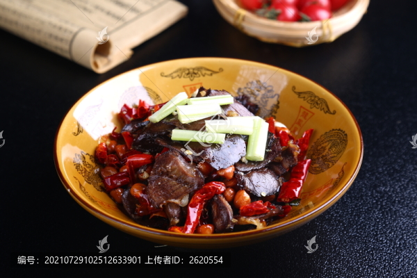 鹽炸牛肉