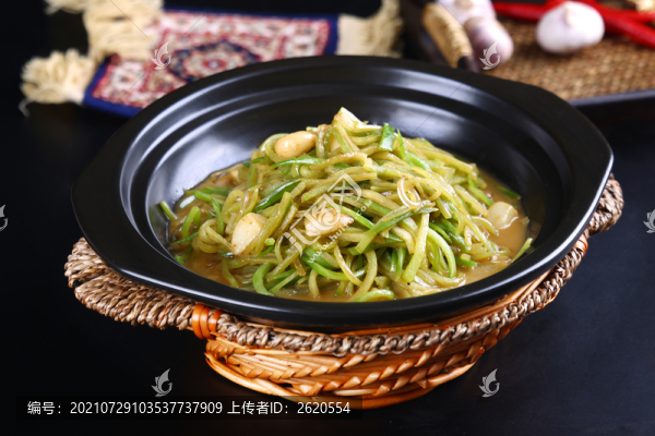 肉湯蘿卜絲