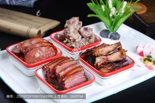 臘味四小件