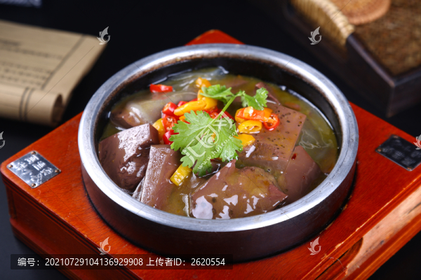 石鍋鴨血