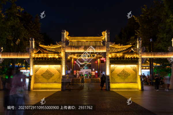 南京夫子廟孔子廟