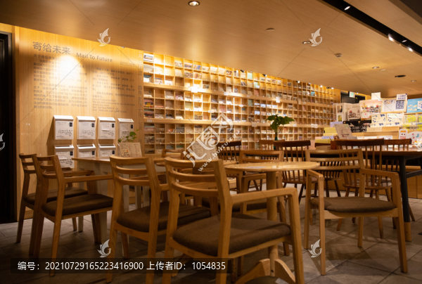 咖啡吧書店