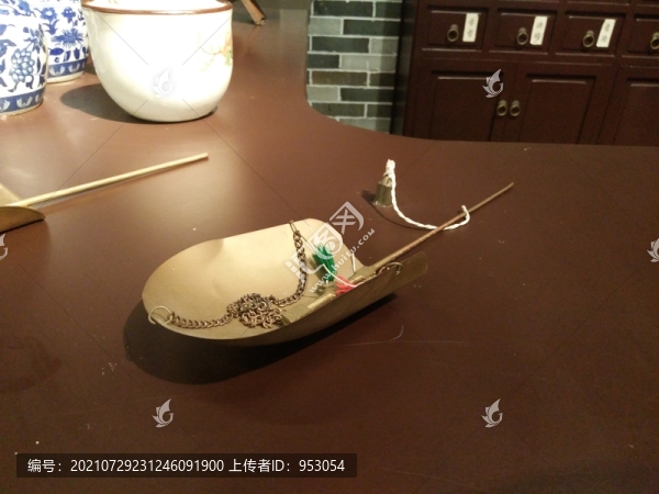 銅稱