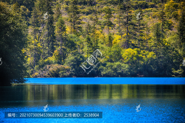 九寨溝