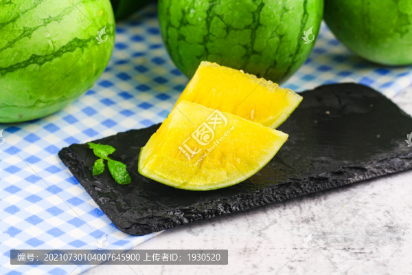 黃心西瓜