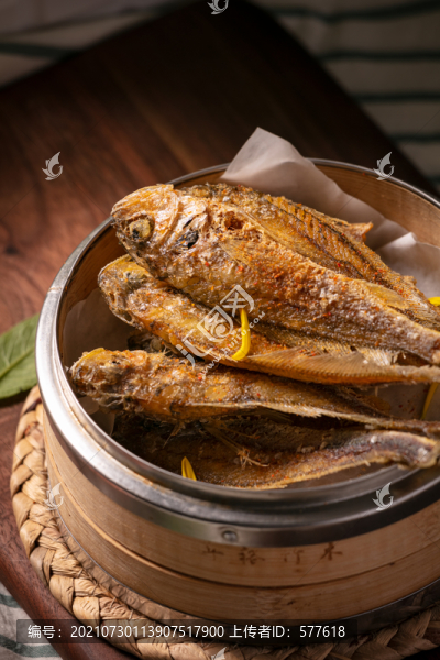 香酥魚