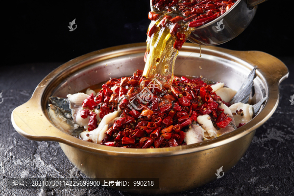 水煮魚