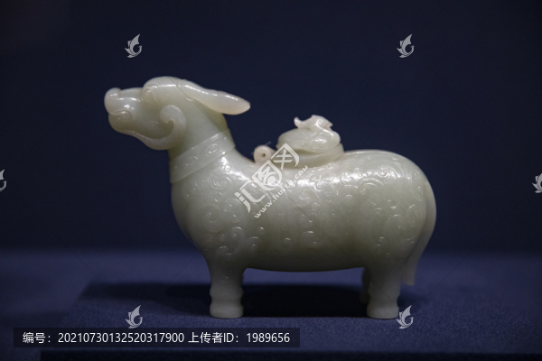犧尊