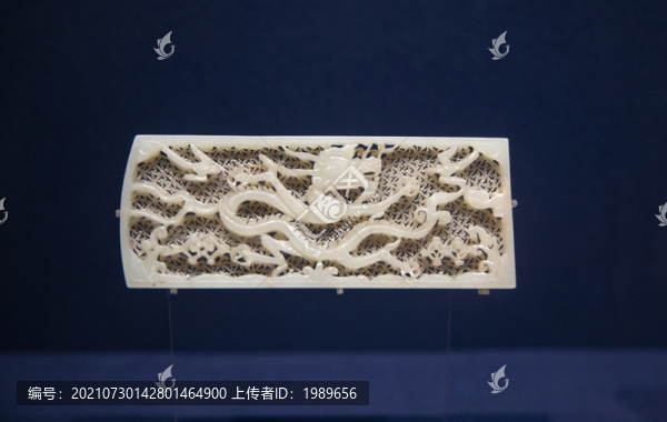 明代龍紋?尾