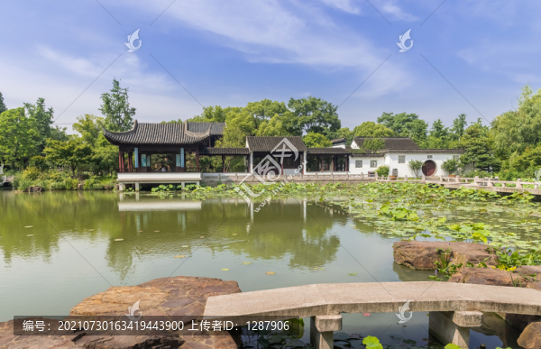 虎丘一榭園