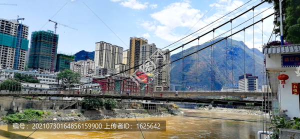 六庫(kù)吊橋